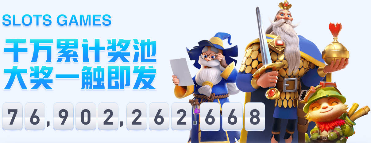 大连英博奇迹晋级！首入足协杯四强，队史首胜申花，连刷7大纪录